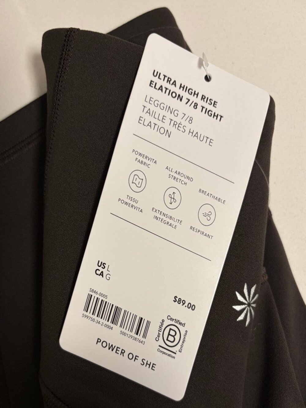 Athleta Ultra High Rise Elation 7/8 Tight